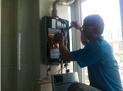 湖州市创尔特热水器上门维修案例